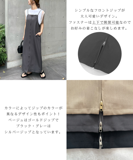 ACeC[W