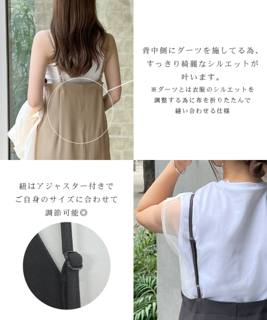 ACeC[W