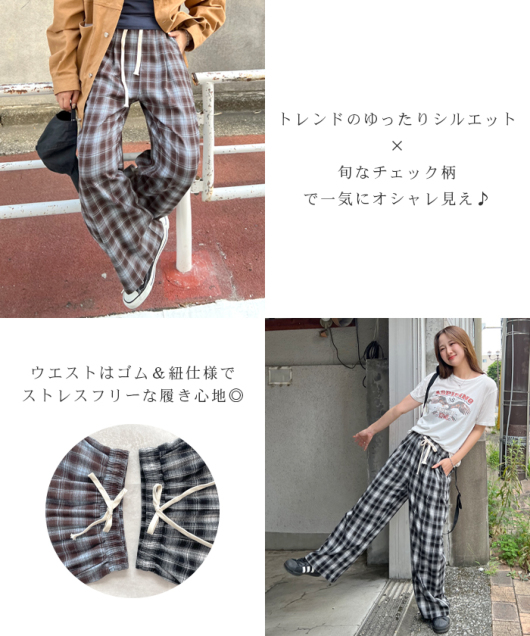 ACeC[W