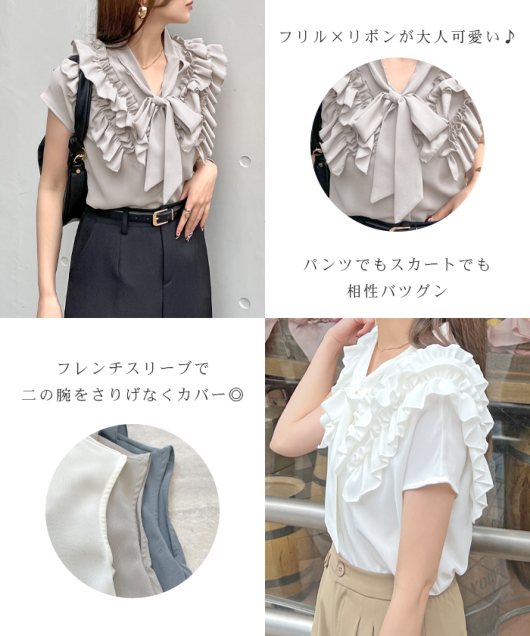 ACeC[W
