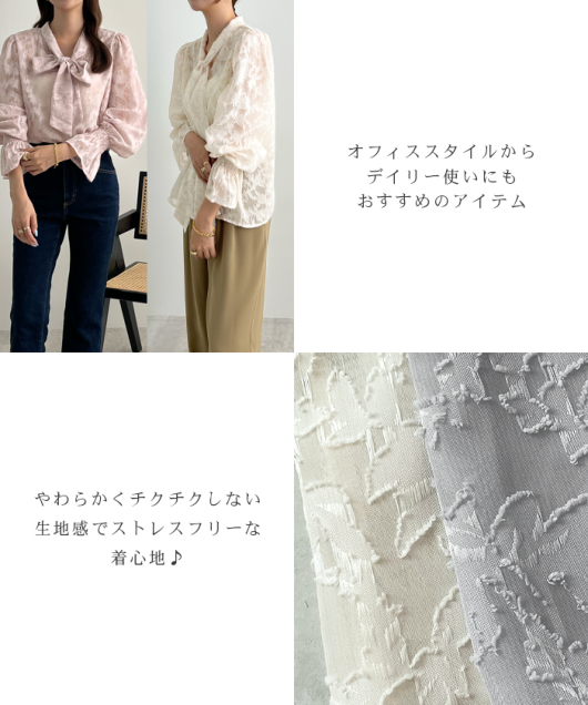 ACeC[W