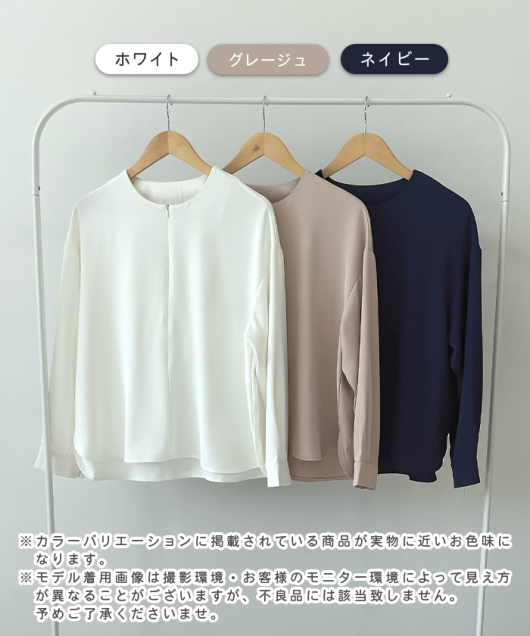 ACeC[W