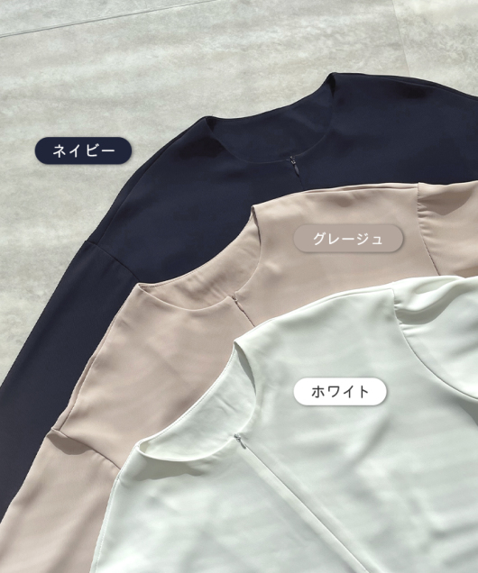 ACeC[W