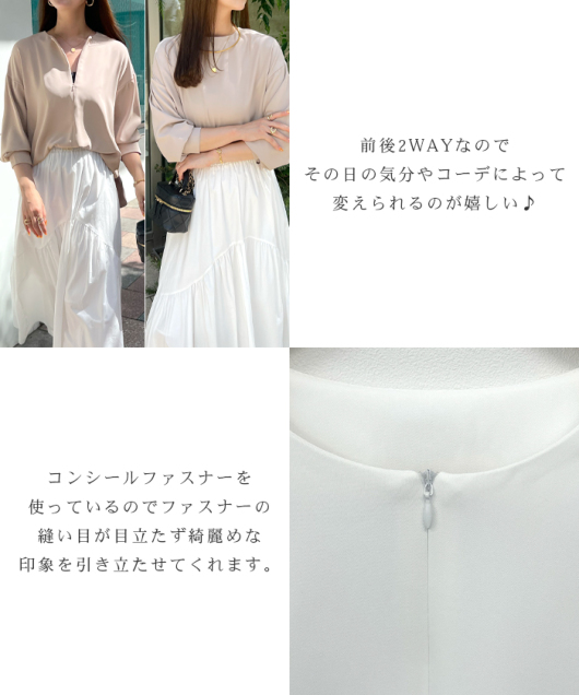 ACeC[W