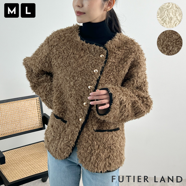 配色パイピングノーカラーボアコート アウター Futier