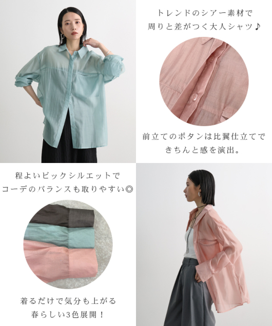 �A�C�e���C���[�W