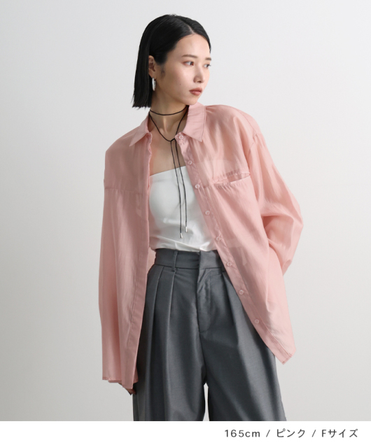 �A�C�e���C���[�W