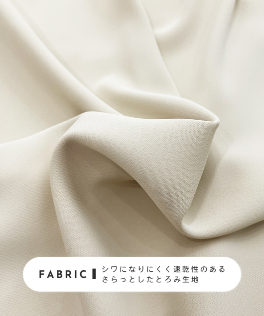 �A�C�e���C���[�W