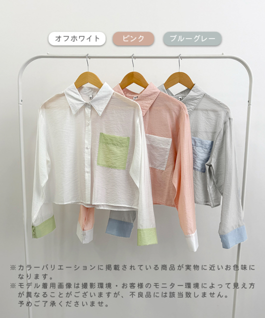 �A�C�e���C���[�W