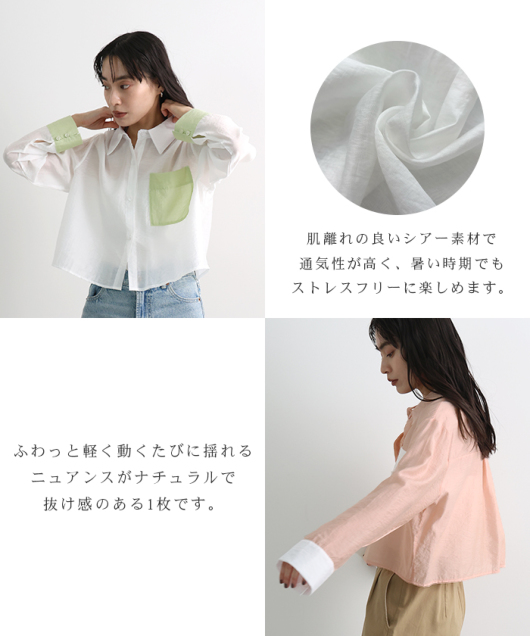 �A�C�e���C���[�W