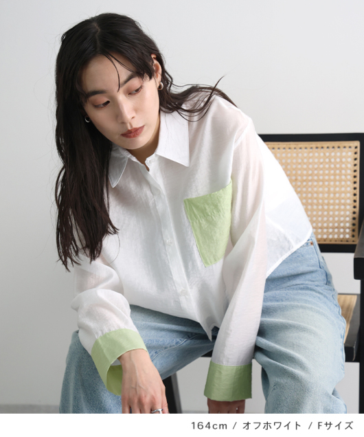 �A�C�e���C���[�W