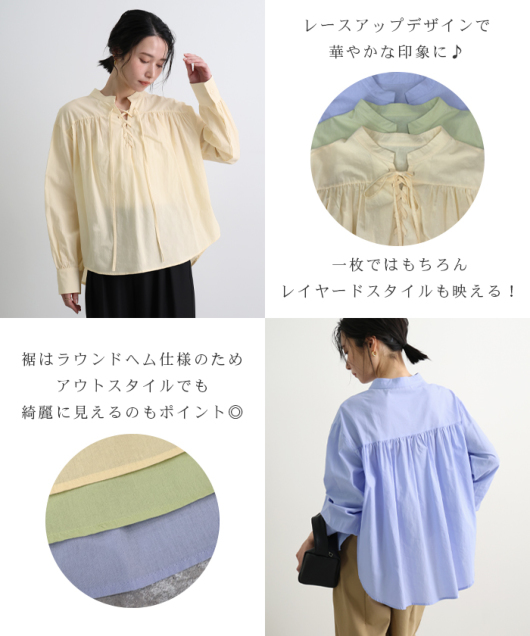 �A�C�e���C���[�W