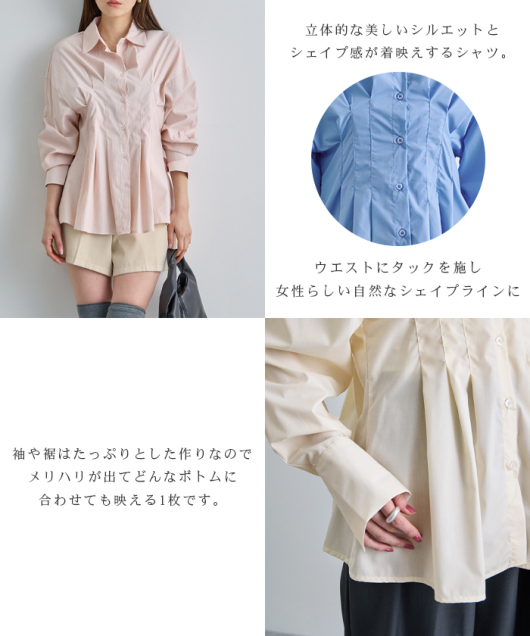 �A�C�e���C���[�W