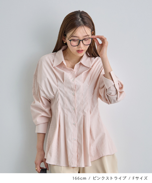 �A�C�e���C���[�W