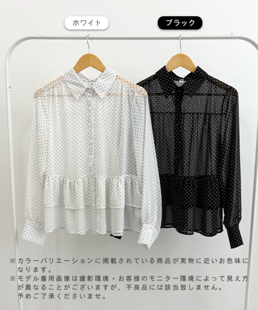 �A�C�e���C���[�W