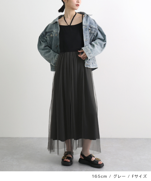 �A�C�e���C���[�W