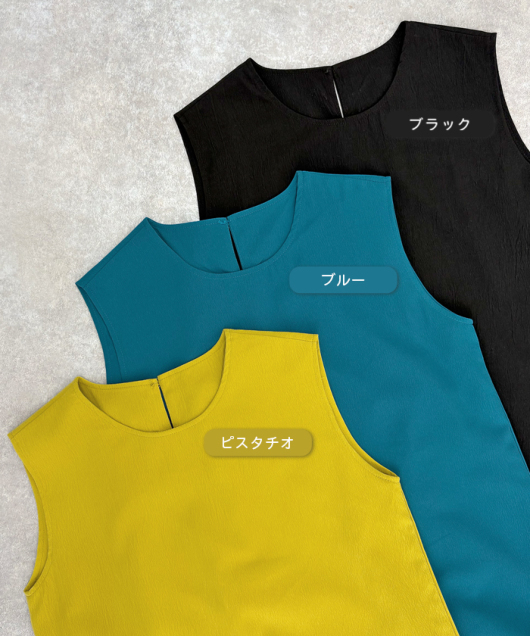 �A�C�e���C���[�W