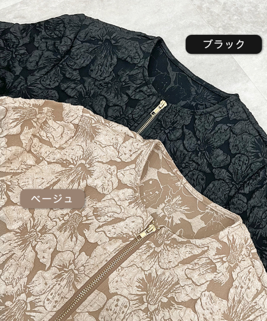 �A�C�e���C���[�W