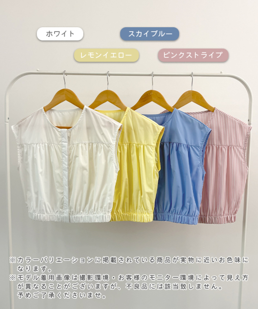 �A�C�e���C���[�W