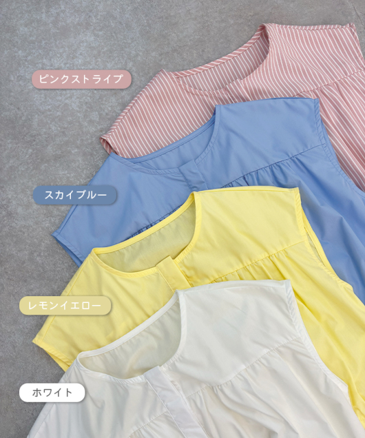 �A�C�e���C���[�W