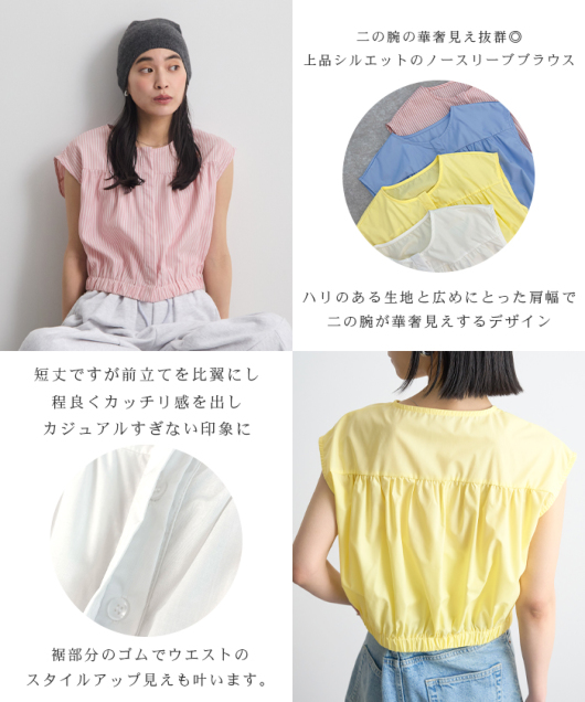 �A�C�e���C���[�W