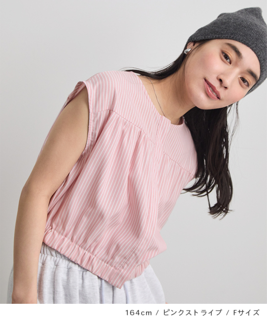 �A�C�e���C���[�W