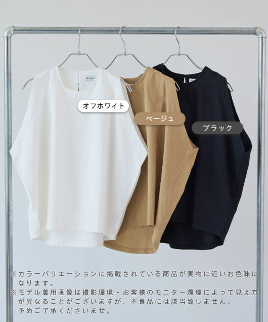 �A�C�e���C���[�W