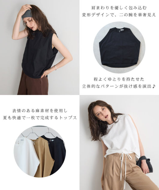 �A�C�e���C���[�W