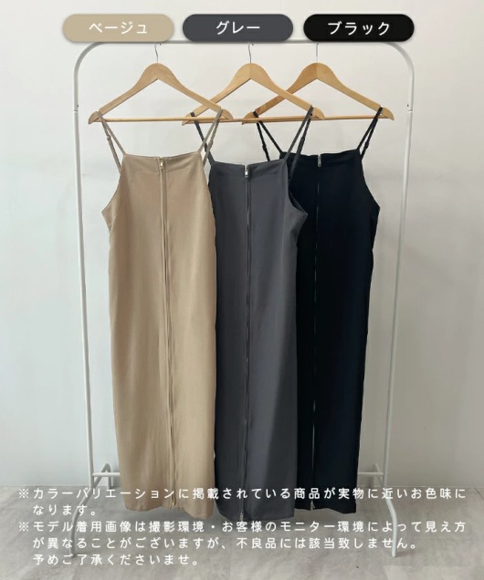 �A�C�e���C���[�W