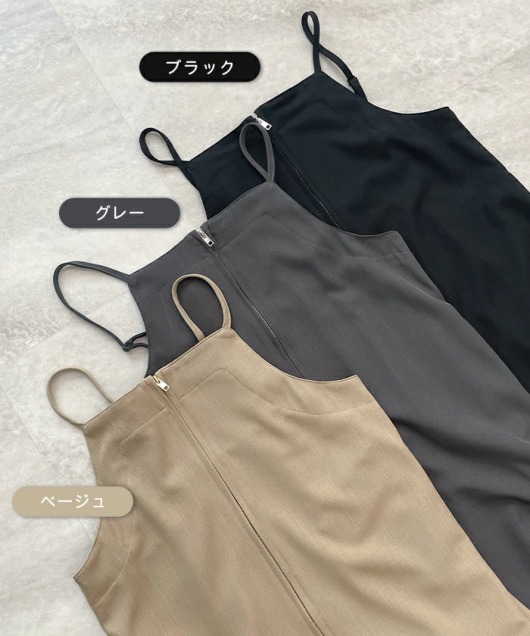 �A�C�e���C���[�W