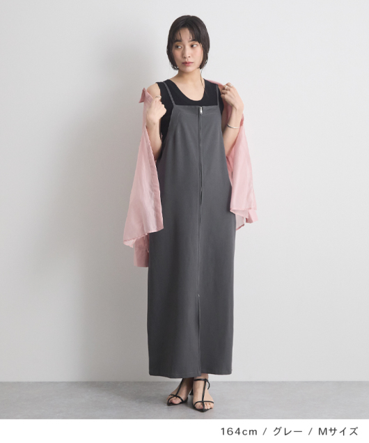 �A�C�e���C���[�W