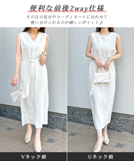 �A�C�e���C���[�W