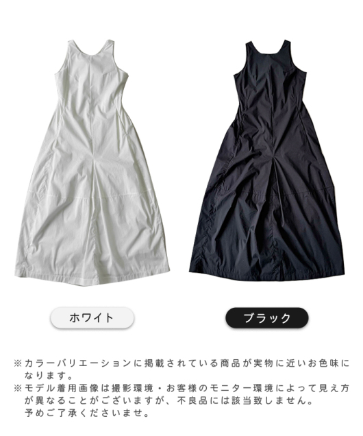 ノースリーブタックワンピース トップス Futier