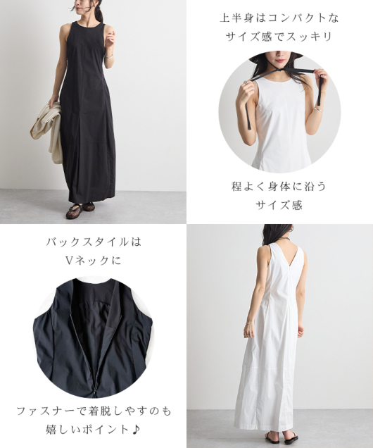 �A�C�e���C���[�W