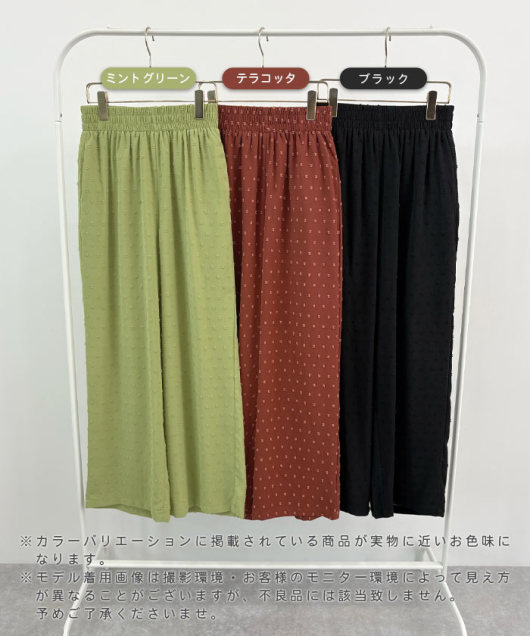 �A�C�e���C���[�W