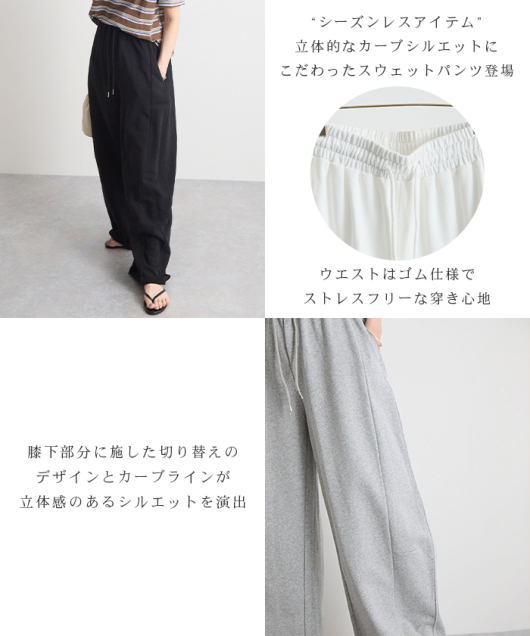 �A�C�e���C���[�W