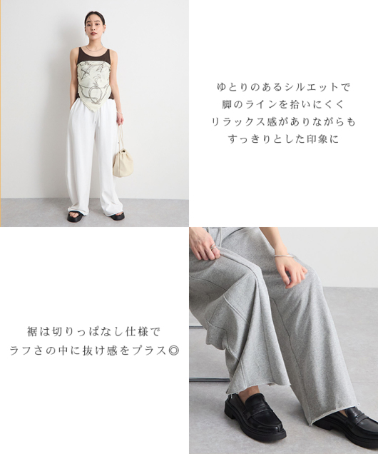 �A�C�e���C���[�W