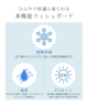 �J���[�o���G�[�V����
