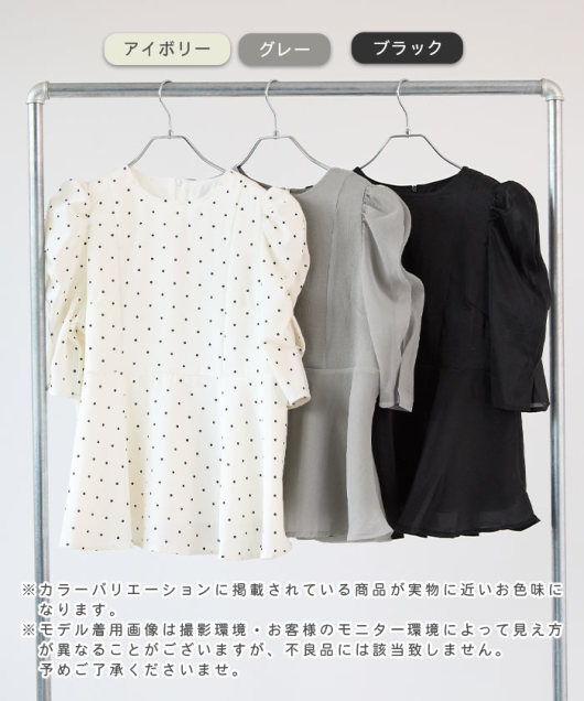 �A�C�e���C���[�W