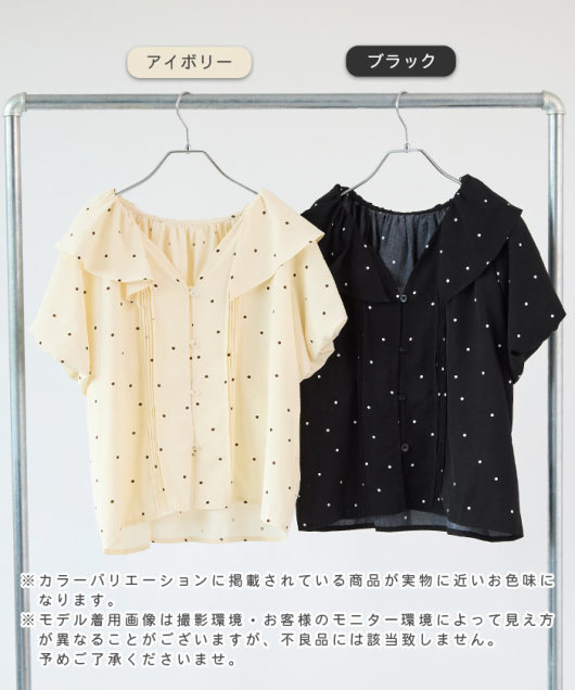�A�C�e���C���[�W