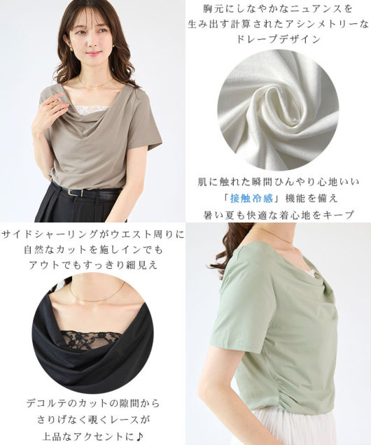 �A�C�e���C���[�W