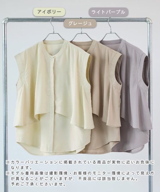 �A�C�e���C���[�W