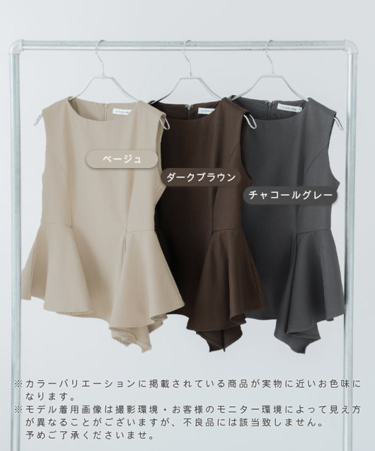 �A�C�e���C���[�W