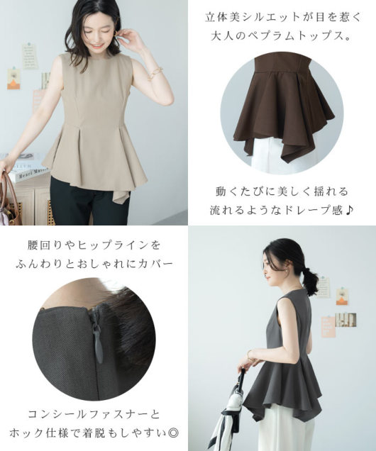 �A�C�e���C���[�W