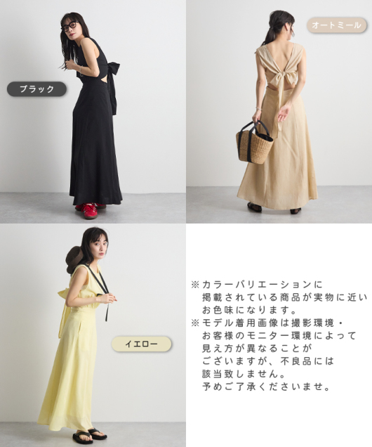 �A�C�e���C���[�W