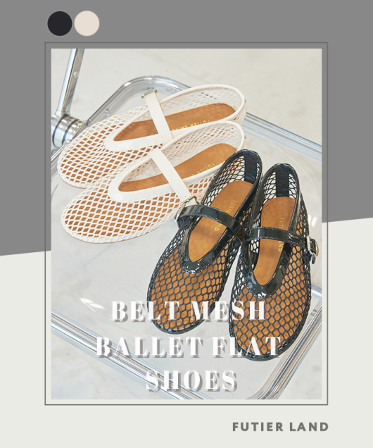 チュールメッシュバレエフラットズは女性用★Beige チュールメッシュバレエフラットズは女性用☆Beige