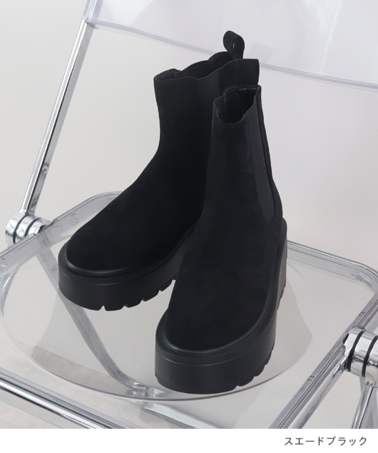 一部10/24頃発送予定 超軽っ！挫きにくいサイドゴア厚底