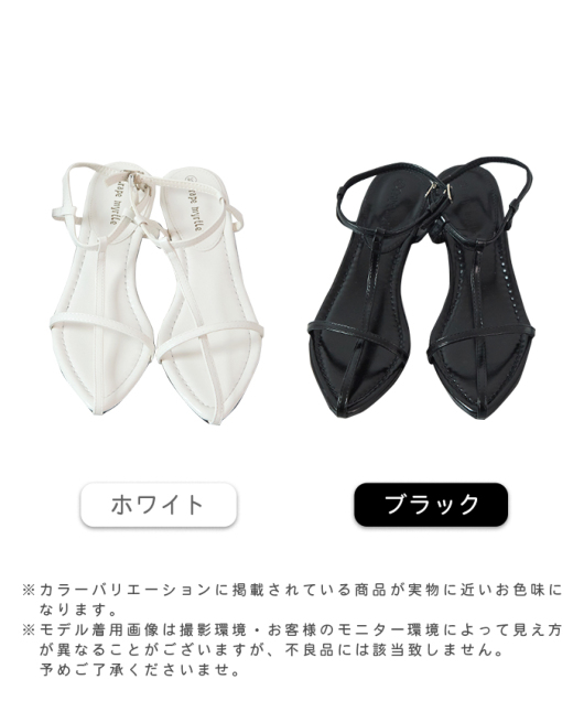 �A�C�e���C���[�W