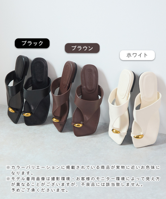 �A�C�e���C���[�W