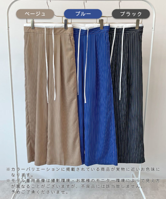 ACeC[W
